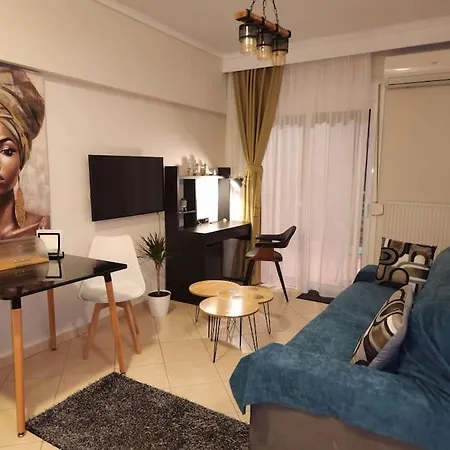 Dimitris Cozy 公寓 *